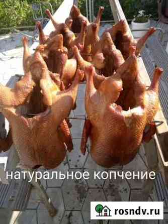 Утка горячее копчение Рубцовск