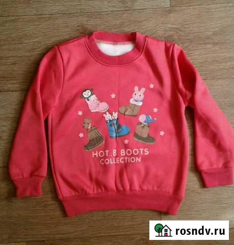 Толстовка детская Рыздвяный - изображение 1