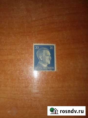 Марка Deutsches Reich Санкт-Петербург - изображение 1