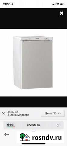 Морозильная камера бу Сочи - изображение 1