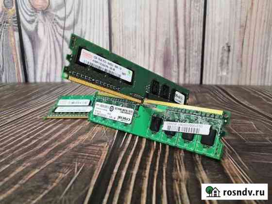 Оперативная память DDR2 1GB Омск