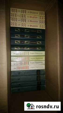 Моруа, Пикуль, Набоков, Салтыков-Щедрин - Часть 1 Воркута - изображение 1