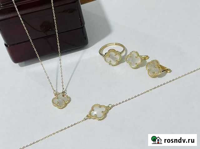 Золотой комплект Владикавказ - изображение 1