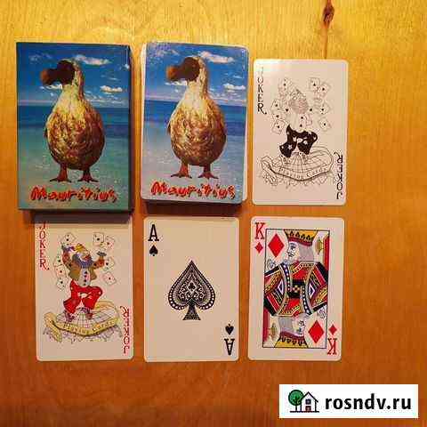 Карты игральные Маврикий Санкт-Петербург