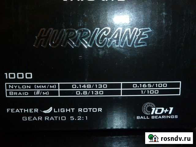 Катушка Favorite Hurricane 1000 Каменск-Шахтинский - изображение 1