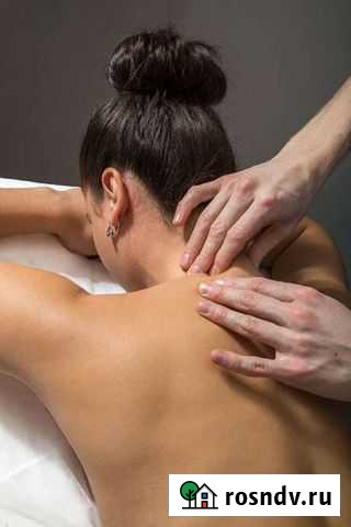 Массаж Краснодар - изображение 1