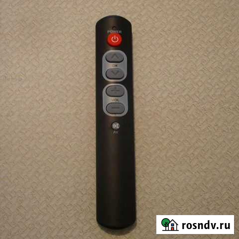 Пульт ду Альметьевск - изображение 1