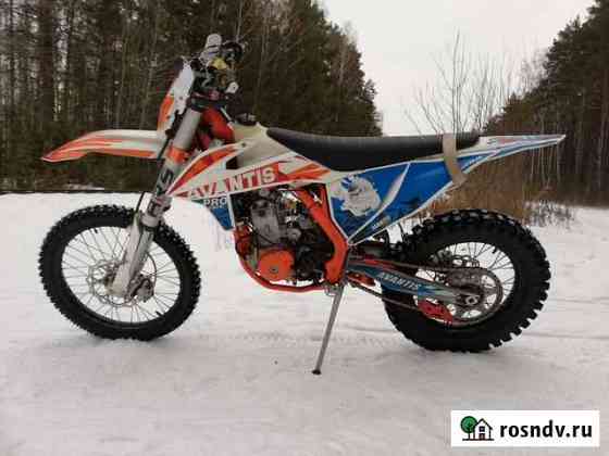 Avantis 300 pro carb ARS Екатеринбург