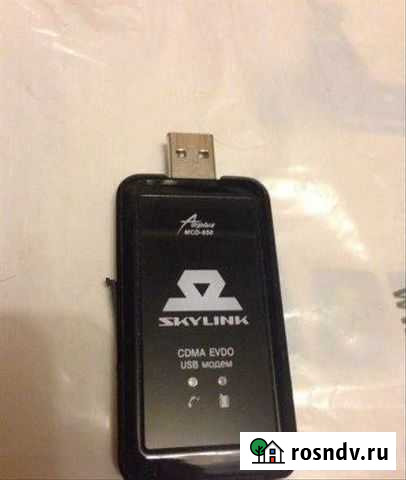 Модем skylink cdma evdo USB Таганрог - изображение 1