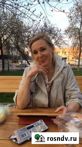 Мастер чистоты Волгодонск - изображение 1