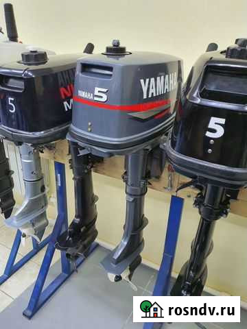 Лодочный мотор Yamaha 5 Б/У Ижевск - изображение 1
