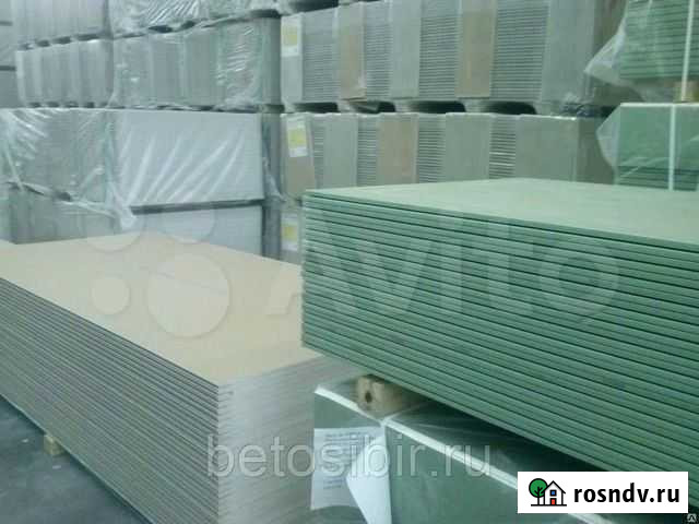 Гипсокартон Волма 2500х1200х12,5 мм Домодедово - изображение 1