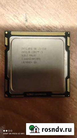 Процессор i5 750 LGA1156 Красноярск - изображение 1