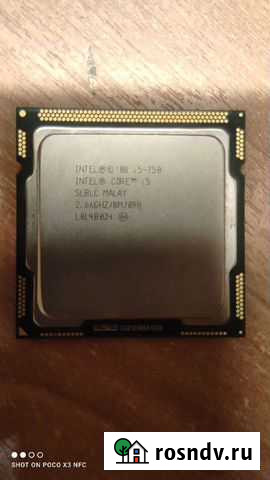 Процессор i5 750 LGA1156 Красноярск - изображение 1