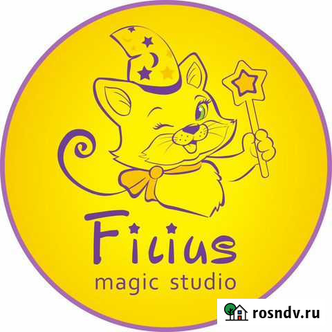 Продавец непродовольственных товаров Балабаново - изображение 1