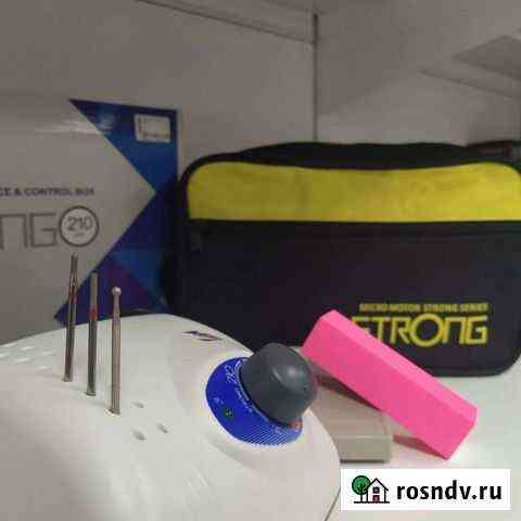 Аппарат для маникюра и педикюра Strong-210 Симферополь