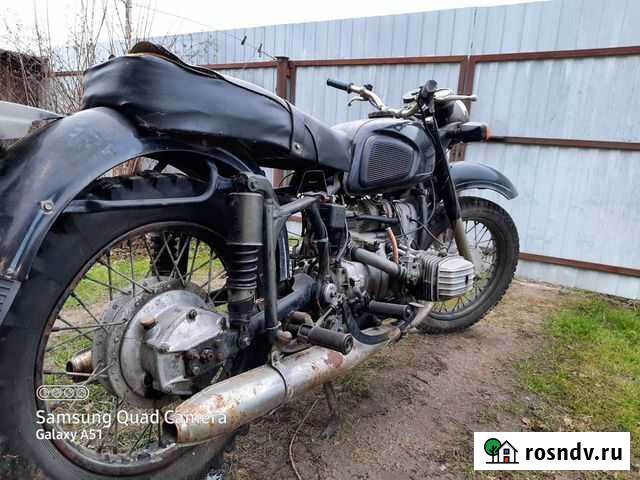 Днепр - альфа обмен Дятьково - изображение 1