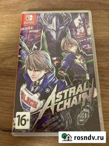 Astral Chain Тула - изображение 1