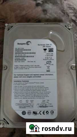 Жесткий диск 250 GB (не стал работать) Новосибирск - изображение 1