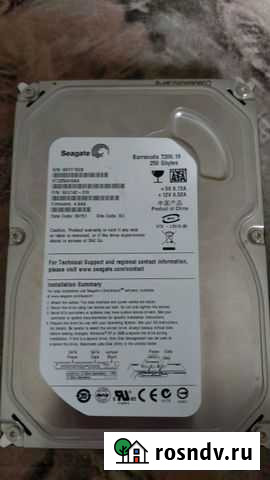 Жесткий диск 250 GB (не стал работать) Новосибирск - изображение 1