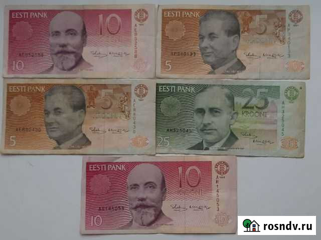 Эстонские кроны Вологда - изображение 1