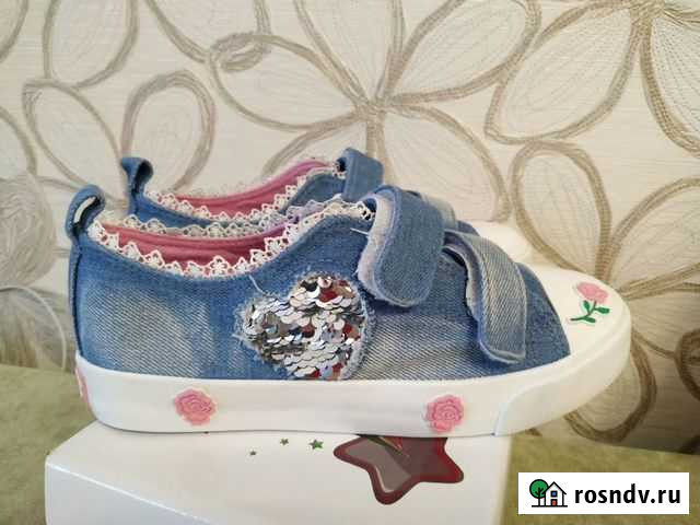 Кроссовки Воронеж - изображение 1