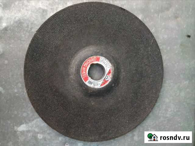Диски для обтачивания Моршанск - изображение 1
