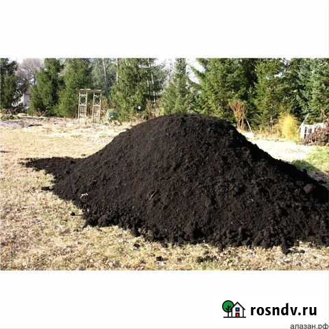 Земля верхний слой Заокский - изображение 1