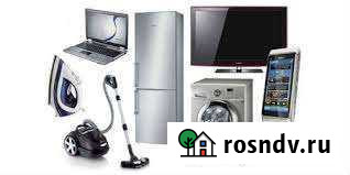 Выкуп и утилизация любой бытовой техники и электро Петрозаводск - изображение 1