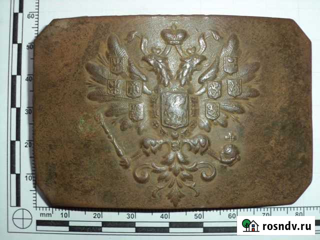 Кокарда, змейка, пряжка ременная Климово - изображение 1