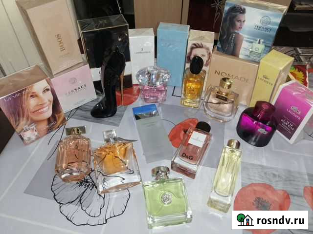 Парфюм Майкоп - изображение 1