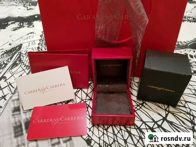 Коробка Carrera Carrera для серёжек маленькая Москва - изображение 1