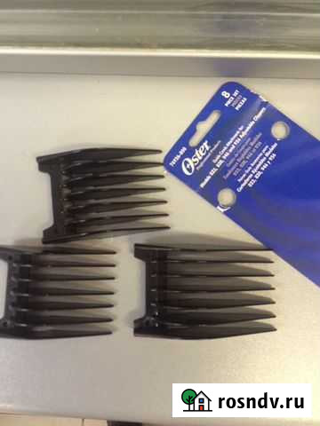 Насадки на oster Новочебоксарск - изображение 1