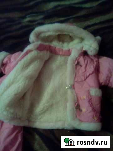 Комбинезон Губкин - изображение 1