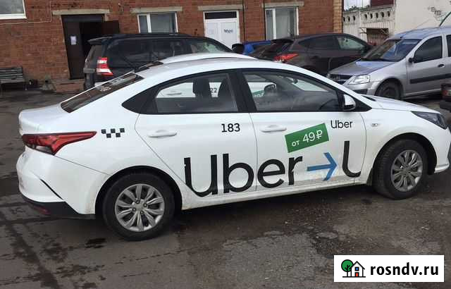 Аренда авто под такси Ижевск - изображение 1