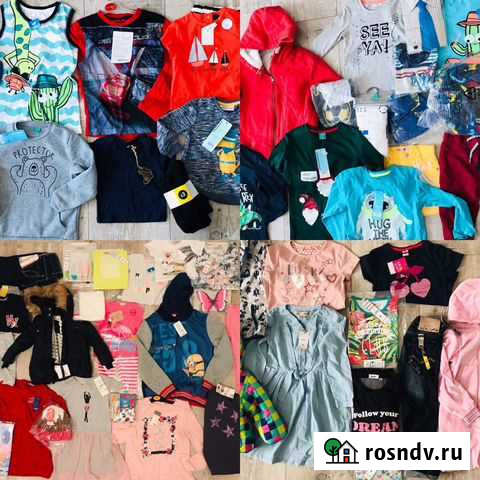 Детский сток на вес одежда оптом из Европы Яблоновский - изображение 1