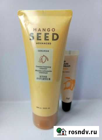 Пенка для умывания Мончегорск - изображение 1