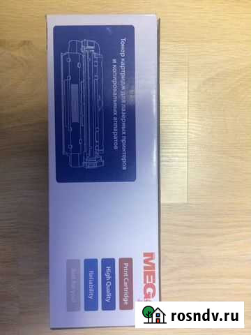 Картридж (тонер) ТК-170 Казань - изображение 1