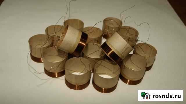 Звуковая катушка 10гдш-1, 10гд-36к Донецк - изображение 1