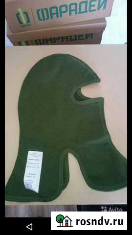 Шапка -маска(балаклава) Раменское - изображение 1