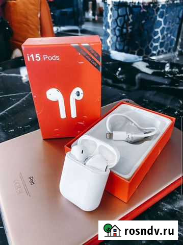 Беспроводные наушники i15 TWS Курчатов - изображение 1