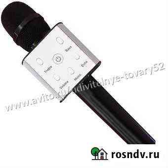 Микрофон караоке Tuxun Q-9 Чита