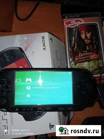 Sony PSP 3008 Долгоруково - изображение 1