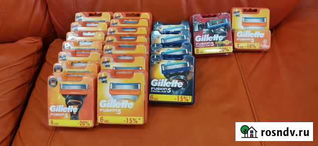 Лезвия для бритья Gillette Fusion 5 Энгельс - изображение 1