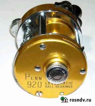 Penn 920 Клин