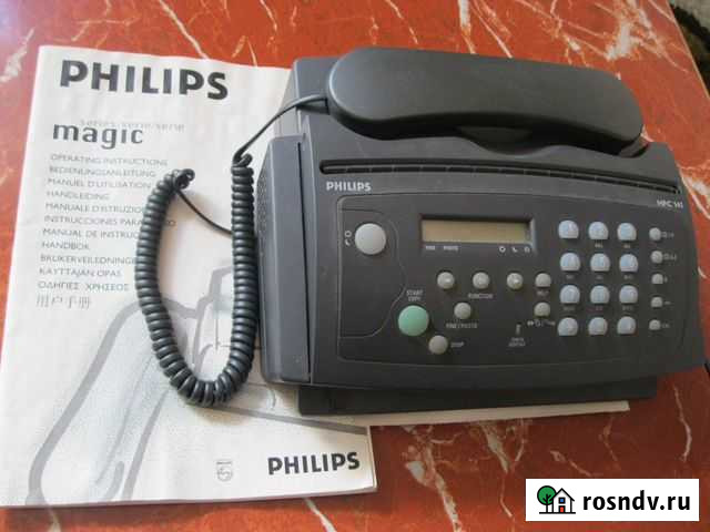 Факс Казань - изображение 1