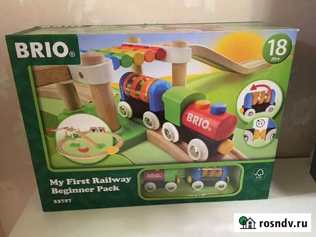 Brio Сыктывкар - изображение 1