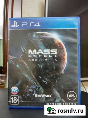 Игры для приставок ps4 Хасавюрт - изображение 1