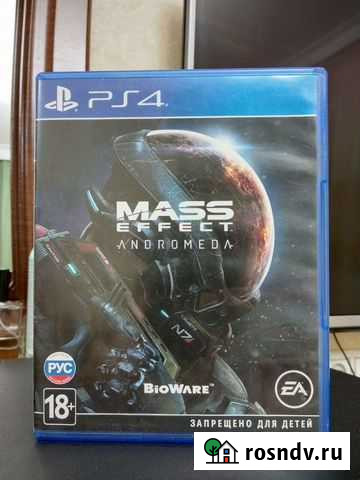 Игры для приставок ps4 Хасавюрт - изображение 1