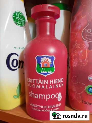 Шампунь из Европы Пушкино - изображение 1